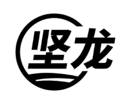 坚龙商标原图 第07类机械设备