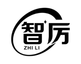 智厉商标原图 第07类机械设备