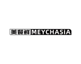 美餐鲜 MEYCHASIA商标原图 第07类机械设备