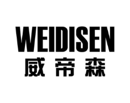 威帝森商标原图 第07类机械设备