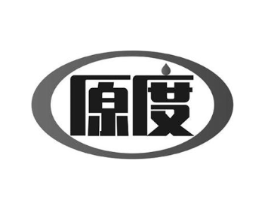原度商标原图 第07类机械设备