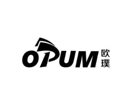 OPUM 欧璞商标原图 第07类机械设备