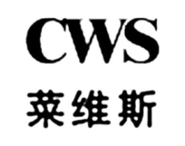 菜维斯  CWS商标原图 第07类机械设备