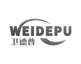 卫德普商标原图 第07类机械设备