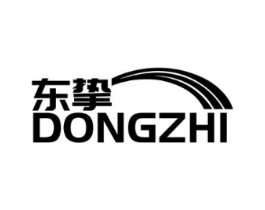 东挚商标原图 第07类机械设备