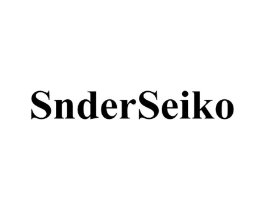 SNDERSEIKO商标原图 第07类机械设备