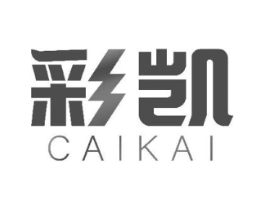 彩凯商标原图 第07类机械设备