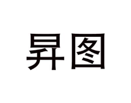 昇图商标原图 第07类机械设备