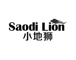 小地狮 SAODI LION商标原图 第07类机械设备