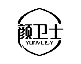 颜卫士 YONVEISY商标原图 第08类手工器械
