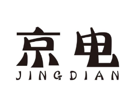 京电商标原图 第08类手工器械