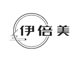 伊倍美商标原图 第08类手工器械