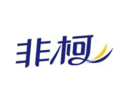 非柯商标原图 第08类手工器械