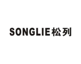 松列商标原图 第08类手工器械