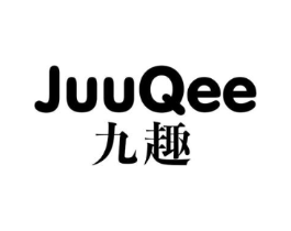 九趣 JUUQEE商标原图 第08类手工器械
