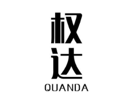 权达商标原图 第08类手工器械