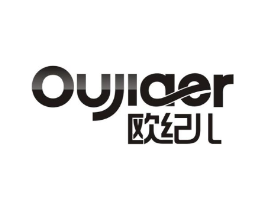 欧纪儿 OUJIAER商标原图 第08类手工器械