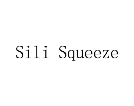 SILI SQUEEZE商标原图 第08类手工器械