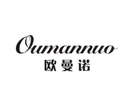 欧曼诺商标原图 第08类手工器械