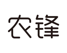 农锋商标原图 第08类手工器械