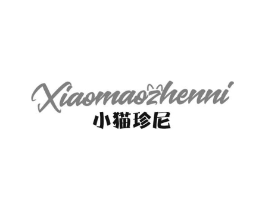 小猫珍尼商标原图 第08类手工器械