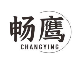 畅鹰商标原图 第08类手工器械
