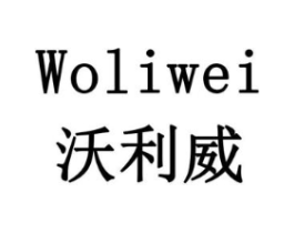 沃利威商标原图 第08类手工器械