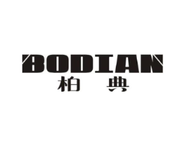 柏典商标原图 第08类手工器械