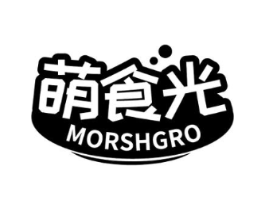 萌食光 MORSHGRO商标原图 第08类手工器械