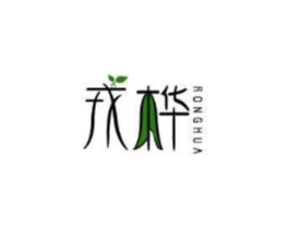 戎桦商标原图 第08类手工器械