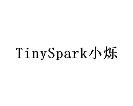 TINYSPARK 小烁商标原图 第08类手工器械