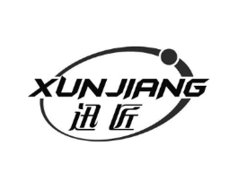 迅匠商标原图 第08类手工器械