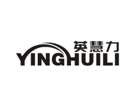 英慧力商标原图 第08类手工器械
