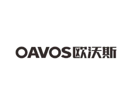 欧沃斯 OAVOS商标原图 第08类手工器械