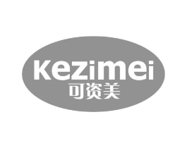 可资美商标原图 第08类手工器械