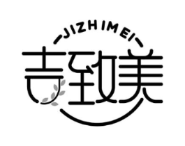 吉致美商标原图 第08类手工器械