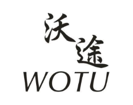 沃途商标原图 第08类手工器械