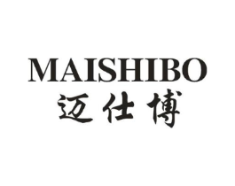 迈仕博商标原图 第08类手工器械