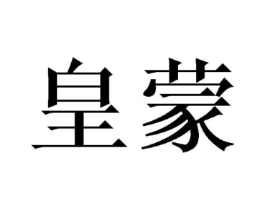 商标原图