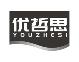 优哲思商标原图 第08类手工器械
