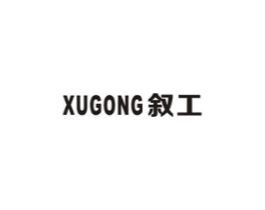 叙工商标原图 第08类手工器械