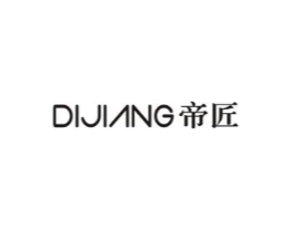 帝匠商标原图 第08类手工器械