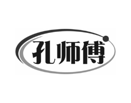 孔师傅商标原图 第08类手工器械