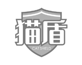 猫盾 CAT SHIELD商标原图 第08类手工器械