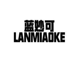 蓝妙可商标原图 第08类手工器械