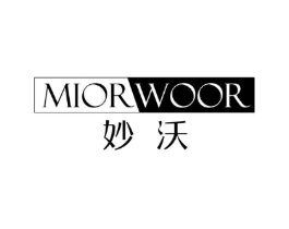 妙沃 MIORWOOR商标原图 第08类手工器械