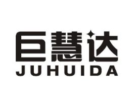 巨慧达JU HUI DA商标原图 第08类手工器械