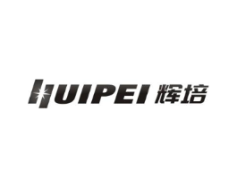 辉培商标原图 第08类手工器械