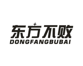 东方不败商标原图 第08类手工器械