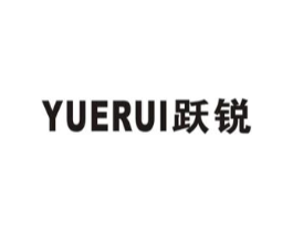 跃锐商标原图 第08类手工器械